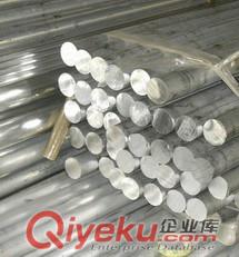 預(yù)硬模具鋼SWG-2316模具鋼材(圓鋼)