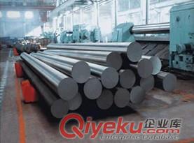 特種冷沖模合金鋼1.2379模具鋼