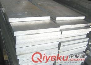 大型壓鑄模具鋼2711模具鋼(1.2711)塑料模具鋼