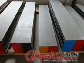 預加硬塑膠模具鋼2711模具鋼
