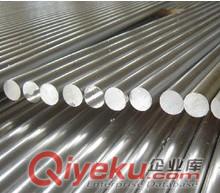 大型塑料模具鋼2311模具鋼2311(壓鑄模具鋼)