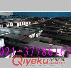 ASSAB88模具鋼 精密沖壓抗裂模具鋼