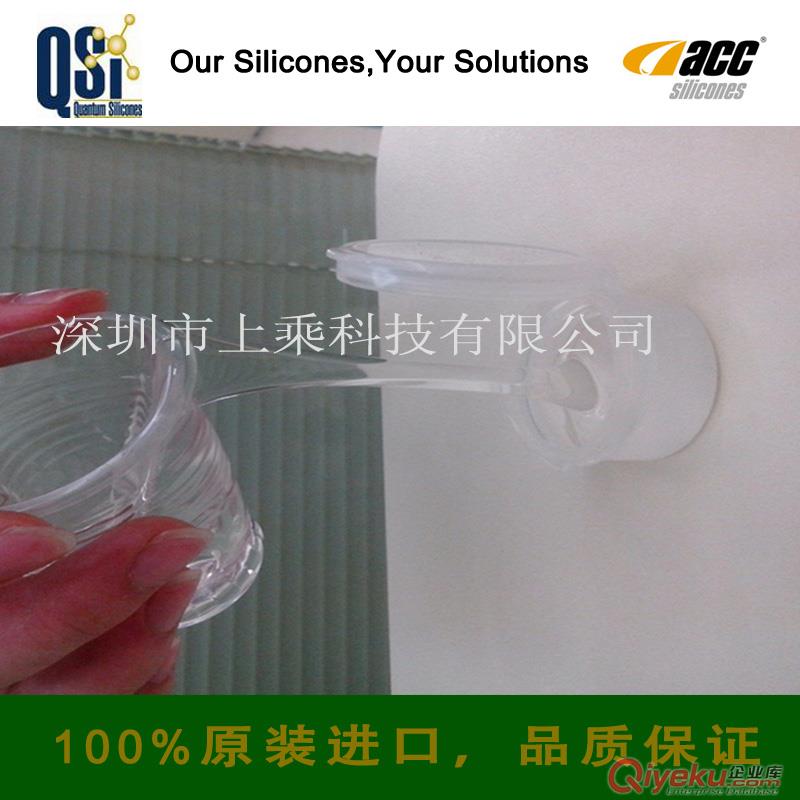 防潮抗震LED顯示屏灌封硅凝膠