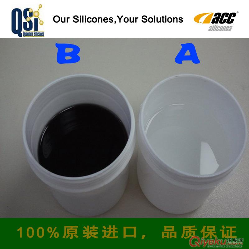 防潮抗震LED顯示屏灌封硅凝膠
