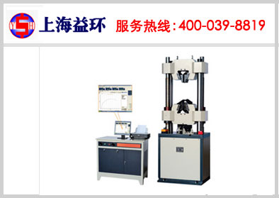 益環紙箱抗壓試驗機_電子紙箱抗壓試驗機_微機控制紙箱抗壓試驗機