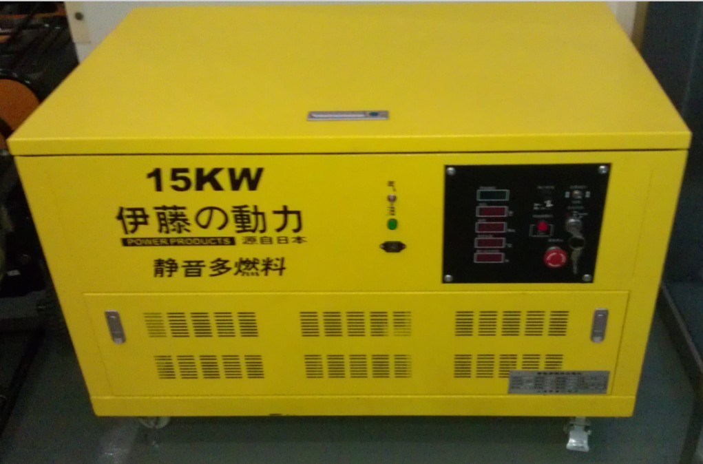 15KW靜音式汽油發(fā)電機(jī)