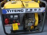 3KW單相電啟動(dòng)小型柴油發(fā)電機(jī)