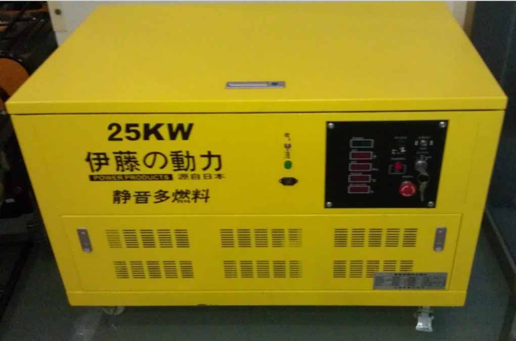 30KW礦山用發(fā)電機(jī)