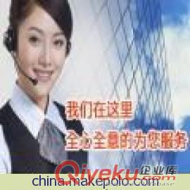 格蘭仕）安康格蘭仕空調(diào)售后維修電話《加氟、不制冷專修》