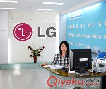 LG）安康LG空調(diào)售后維修電話《加氟、不制冷專修》