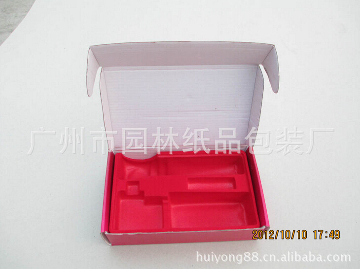 C8通用折疊盒原始圖片2