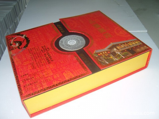 廣州公版月餅盒原始圖片2
