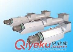 雙向螺旋輸送機專業(yè)生產廠家 發(fā)展行情 設計圖紙