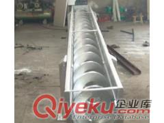GL管式螺旋輸送機(jī)設(shè)計制造廠家 性能優(yōu)勢
