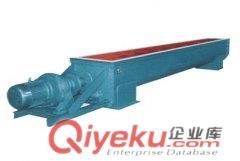 水冷螺旋輸送機(jī)廠家 水冷螺旋輸送機(jī)價(jià)格