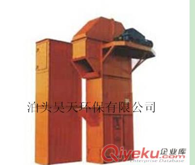 TB斗式提升機廠家TB斗式提升機報價