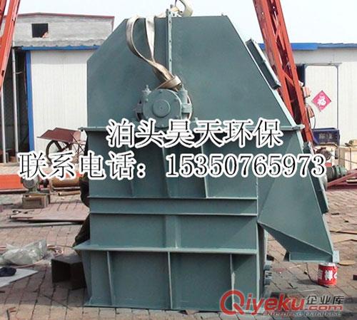 TH型斗式提升機(jī)供應(yīng)商TH型斗式提升機(jī)專業(yè)生產(chǎn)廠家