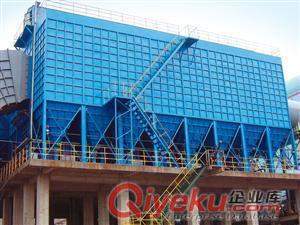 CNMC型逆流脈沖反吹袋式除塵器制造商