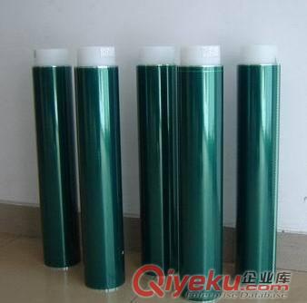 噴涂保護遮蔽膠帶 高溫電鍍遮蔽膠帶