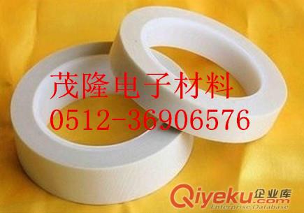 防靜電PI膠帶 PI防靜電膠帶