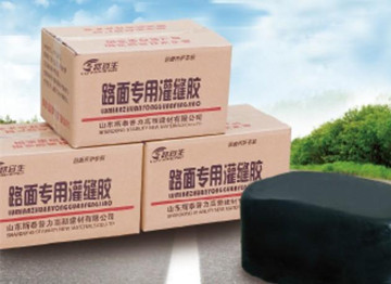 溫州裂縫冷補料聚氨酯灌縫膠原始圖片2