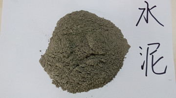 渭南耐磨地面材料金剛砂都買哪家的原始圖片3