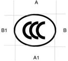 點(diǎn)讀筆CCC認(rèn)證,學(xué)習(xí)機(jī)CCC認(rèn)證,包過15813825874 