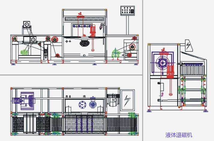 磁粉探伤退磁机液体退磁机框式退磁机