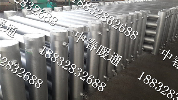 D133-2500-4 光排管散熱器 光管暖氣片