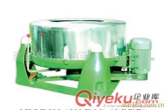 脫水機（甩干機，甩干設備、脫干機，離心脫水機，脫水設備，脫水機器，脫水機械，脫油機，甩油機）