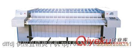 燙平機（熨燙機，平燙機、熨平機，燙平設備，燙平機械，燙平機器，燙平機械，平燙機械， 平燙設備，平燙機器，整燙設備）