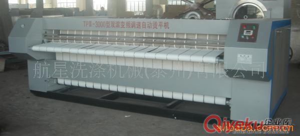 燙平機（熨燙機，平燙機、熨平機，燙平設備，燙平機械，燙平機器，燙平機械，平燙機械， 平燙設備，平燙機器，整燙設備）原始圖片2