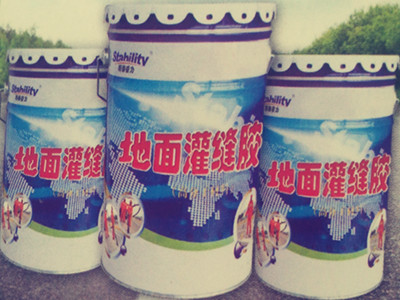 濟寧鄒城市路面密封膠施工要點總結