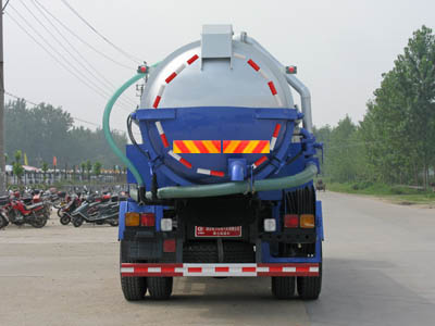 江淮牌HLQ5080GQW型清洗吸污車原始圖片2