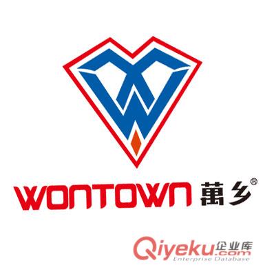 萬鄉A30抽油煙機廠家供應量原始圖片2