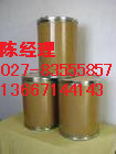 鹽酸達(dá)克羅寧原料藥生產(chǎn)廠家