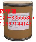 醋酸氯已定原料藥生產廠家原始圖片3