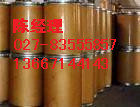 水楊酸原料藥生產(chǎn)廠家原始圖片3