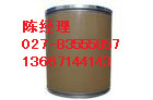 愈創(chuàng)木酚磺酸鉀原料藥生產(chǎn)廠家原始圖片2