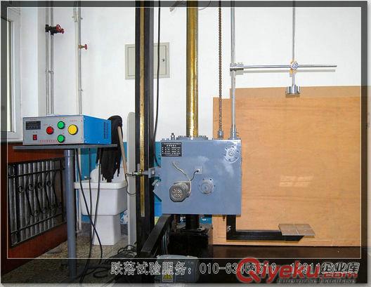 北京機械沖擊試驗
