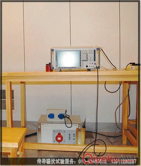 北京電磁兼容EMC測試服務原始圖片3
