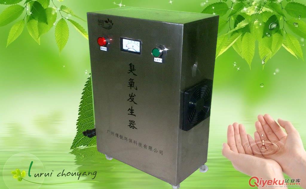 泡椒鳳爪消毒機，鳳爪消毒機，包材消毒機，河南臭氧機，山西臭氧機