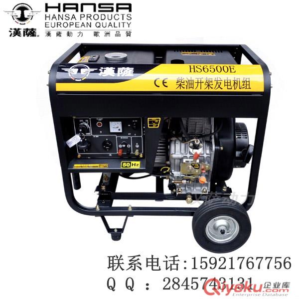 柴油小型發(fā)電機(jī)型號(hào)