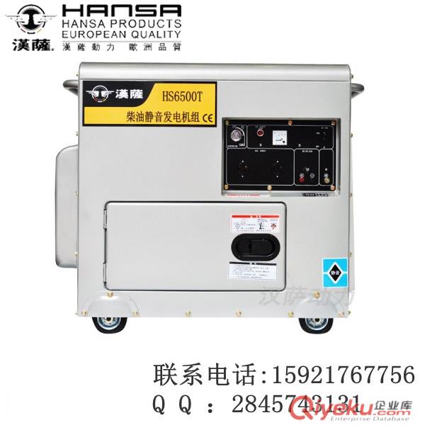 上柴柴油發(fā)電機(jī)維修 