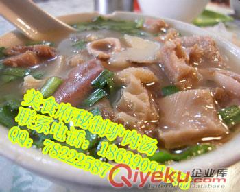 在那學糖畫制作工藝河南sg糖畫技術培訓成本{zd1}{zlx}的糖畫技術