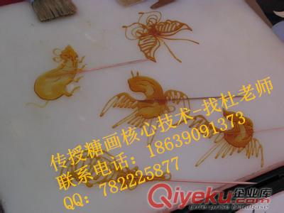 在那學糖畫制作工藝河南sg糖畫技術培訓成本{zd1}{zlx}的糖畫技術原始圖片3