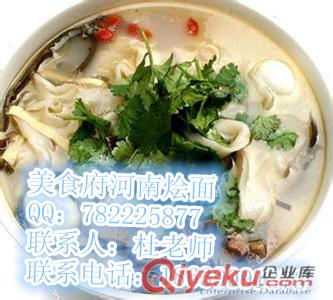 你的{zj0}選擇河南新鄉(xiāng)哪里有教重慶雞公煲培訓(xùn)哪里可以學(xué)羊蝎子火鍋