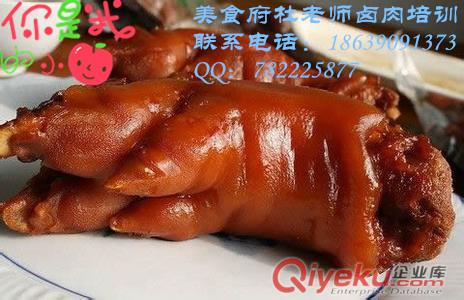 供應碳鍋雞培訓技術{dj2}秘制配方配料包教會哪有教碳鍋魚