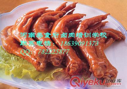 誠信加盟有保障的特色鹵肉培訓(xùn)哪里有教鹵肉培訓(xùn)鹵水制作工藝無保留教學(xué)原始圖片3