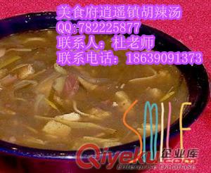 不想被小看就來學地鍋魷魚培訓哪有教地鍋蹄花的技術去哪學地鍋雞翅的做法